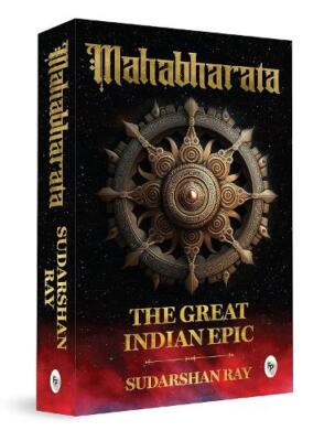 Sudarshan Ray Mahabharata: The Great Indian Epic (Paperback)