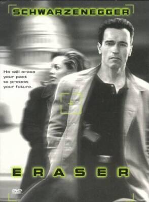 Eraser - GOOD