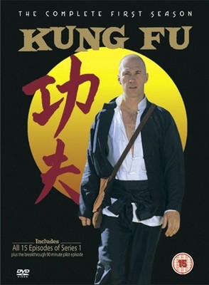 Kung Fu: The Complete First Season DVD (2004) David Carradine, Doniger (DIR)