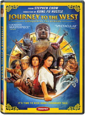 Journey to the West (DVD)New