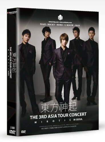 ミュージック 2012 Asia Tour Concert DVD Buy 3rd Asia Tour Concert: Mirotic (DVD) online | eBay