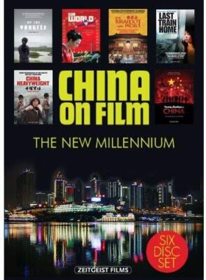 CHINA ON FILM NEW MIL