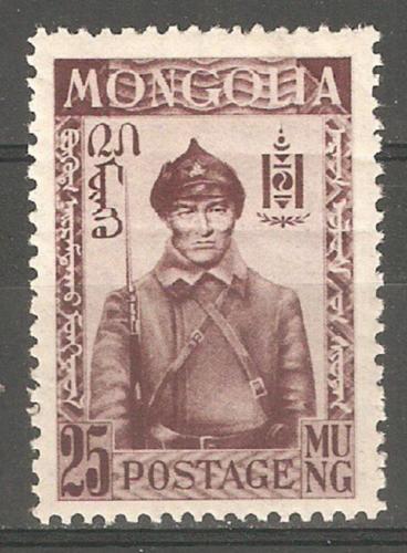 Mongolia 1176 MNH Horses Statue & Rider Equine Zayix Stamps