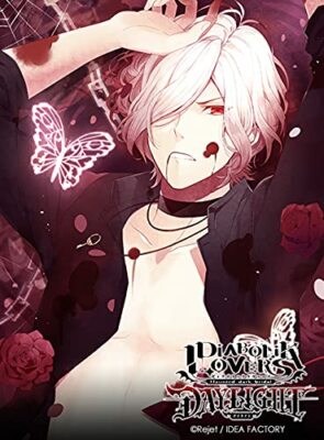DIABOLIK LOVERS 特典CD各種 全18枚 DIABOLIK LOVERS』シチュエーションCDシリーズ（出演声優：緑川
