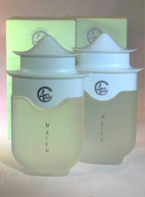 Set of 2 - Avon Haiku Eau De Parfum Perfume Spray 