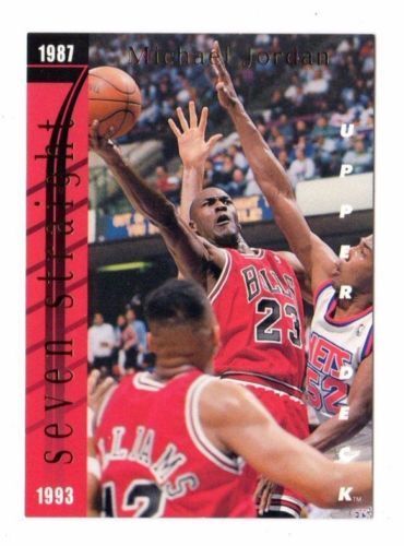Individual 1995 Upper Deck NBA Basketball Cards (Complete Individual 1995 Upper Deck NBA Basketball Cards (Complete