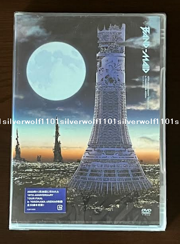 band-maid cd dvd セット売り➕オマケ BAND_MAID_BAND_MIKO_CD_DVD_250