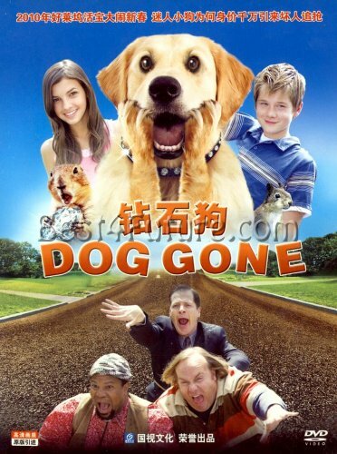 (未使用･未開封品)Why Dogs Smile and Chimpanzees Cry [DVD] Why Dogs Smile And Chimpanzees Cry (DVD, 2000) for sale