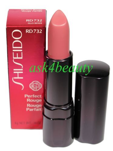 Shiseido макияж