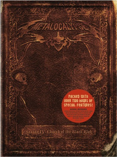 Foto di catalogo