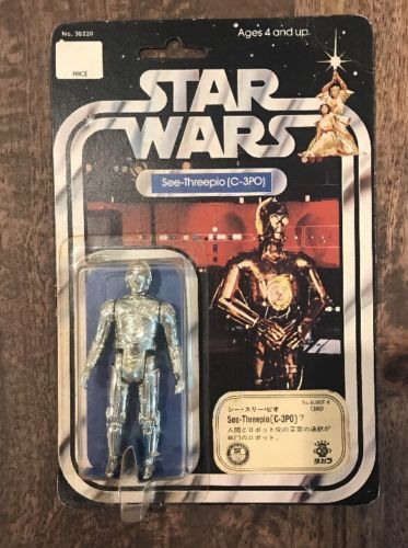 Mpc Revell Takara Star Wars 1/8 C-3Po | eBay Mpc Revell Takara Star Wars 1/8 C-3Po | eBay