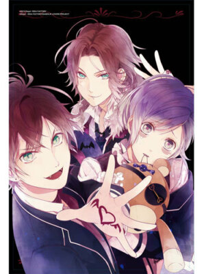 NEW DIABOLIK LOVERS Ayato Kanato Laito Microfiber Towel