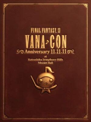 Smd Itaku Final Fantasy Xi Vanacon Anniversary 11.11.11 Orchestra Concert Dvd