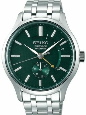 Authorized Seiko Dealer 2024 towncentervb