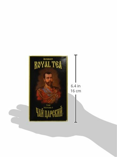 Russian ROYAL LOOSE TEA Czar Nicholas II SEALED BOX Deluxe 250g Nikolas RF