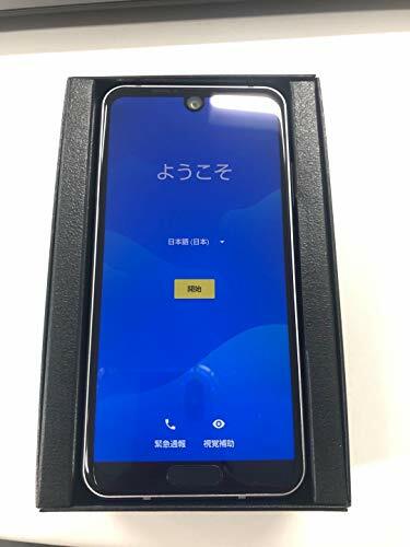 Sharp Sh M09 Aquos 5 2 R2 Compact Unlocked Smartphone Deep White Storepaperoomates Shop Cheapest Online Global Marketplace