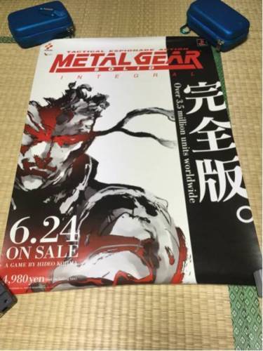【激レア！】XJAPANポスター【HEATH加入】1993・FILM GIGS XJAPAN Poster HIDE Toshi YOSHIKI Pata Heath famous musician