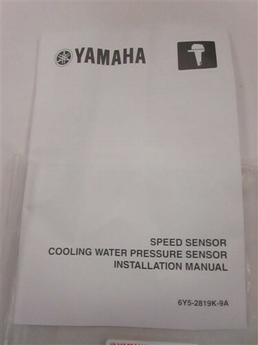 YAMAHA 60V-8A4L1-17-00 SPEED SENSOR KIT MARINE BOAT 