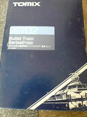 N gauge vehicle 0 7000 series Sanyo Shinkansen (West Hikari N gauge vehicle 0 7000 series Sanyo Shinkansen (West Hikari