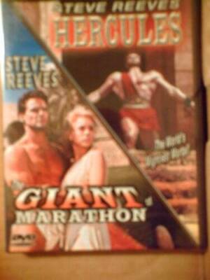 HerculesThe Giant Marathon - DVD - VERY GOOD