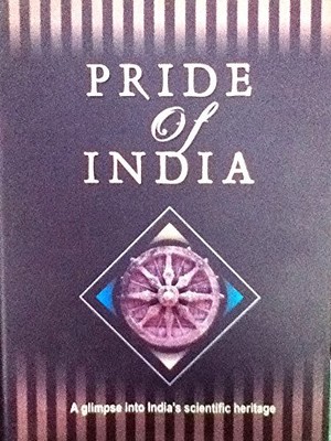 Pride of India, Bharatiya Bouddhik Sampada