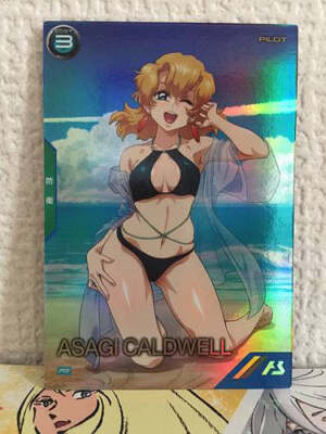 ASAGI CALDWELL PR-231 Gundam Arsenal Base Card SEED
