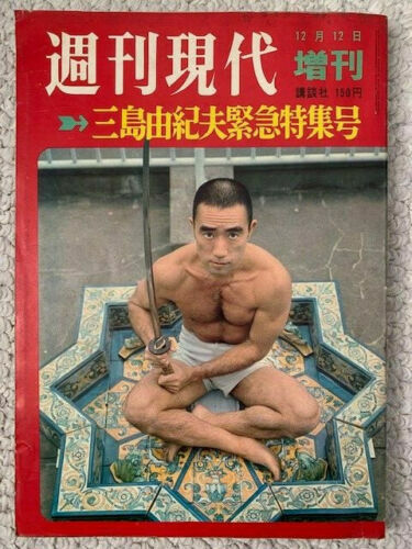 きょうさん　雑誌 $_57.JPG?set_id=8800005007