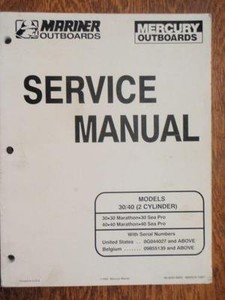 mercury owners manual pdf Mercury 90 hp outboard owners manual.