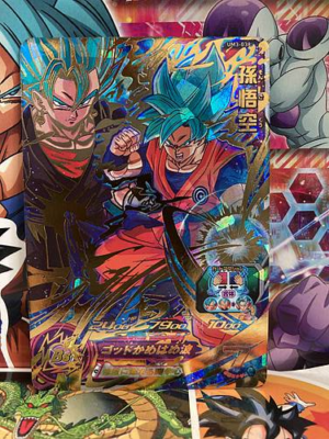 【BM10-056 UM3-038 セット売り】ドラゴンボールヒーローズ BM10-056 ベジータ UR | ドラゴンボールヒーローズ,スーパー