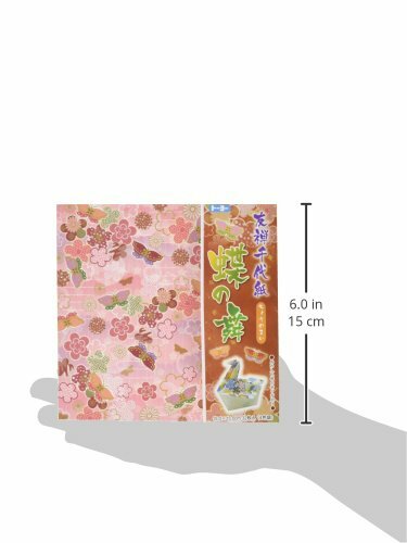 Toyo Origami, Yuzen Chiyogami Cho no Mai 15cm x 15cm