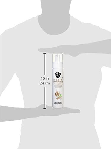 John Paul Pet Oatmeal Waterless Dry Foam Shampoo for Dogs and Cats