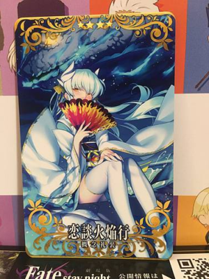 Fate FGO清姫 キャンバスアート 恋談火焔行 FGO】恋談火焔行の効果とステータス | AppMedia