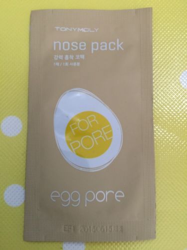 Tony Moly Black Mask Skin Masks