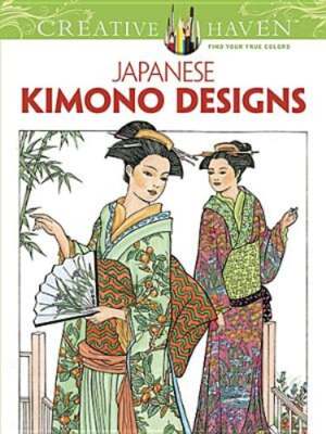 Creative Haven: Japanese Kimono Designs by Ming-Ju Sun: New