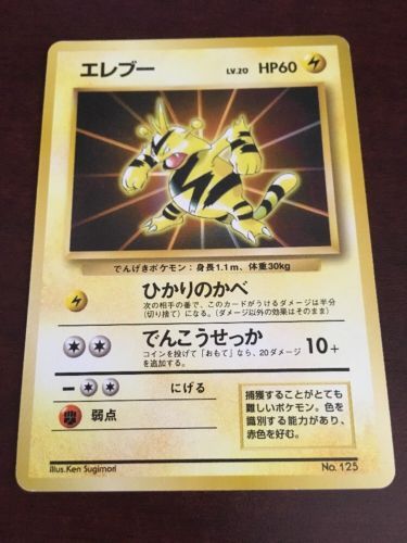 アート・デザイン・音楽 TCG STORE Z/X ZX TCG Trading Cards Various 10 Cards Set Japanese | eBay