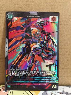 N-EXTREME GUNDAM EXPLOSION PR-103 Gundam Arsenal Base Promotional Card