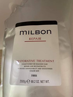 Global Milbon Repair List Trial Treatment 2500g [For Refill] (Treatment 2500ml)