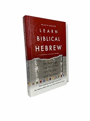Learn Biblical Hebrew, Dobson, John H