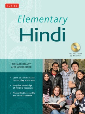 Elementary Hindi: Learn to Communicate in Everyday Situations (Free Online