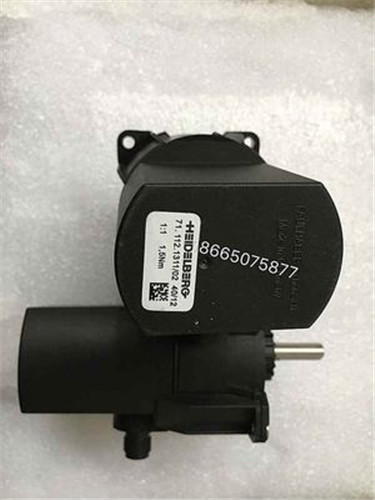 71.112.1311/02, Imported High Quality Heidelberg Motor