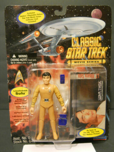 Star Trek VI Classic Movie Series Martia Figure 1995