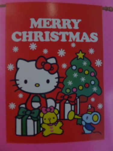 Poliéster Sanrio patio, jardín y decoración al aire libre