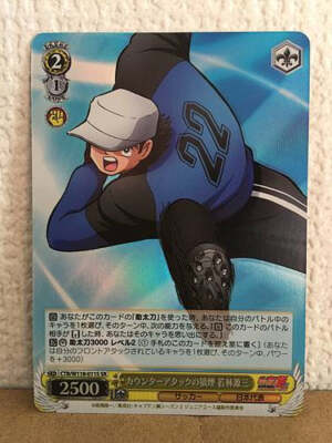 $_1.JPG?set_id=8800005007