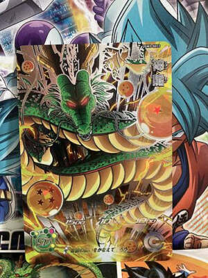 SHENRON PSA10 SDBH UGM3-SEC3 神龍 Dragon Ball Heroes/Ultra God Mission 03]Shenron UGM3-SEC3 UR