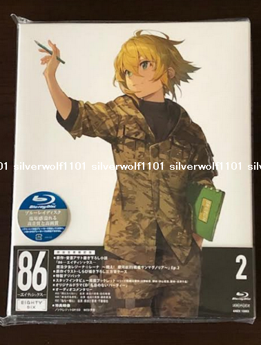 New 86 Eighty Six Vol.2 Limited Edition Blu-ray CD Novel