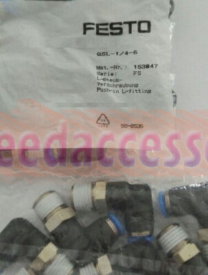 New FESTO QSL-1/4-6 153047 Quick Connector 1Pcs* | eBay