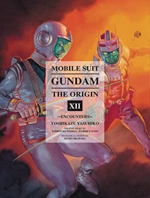 Mobile Suit Gundam: The ORIGIN 12 Манга