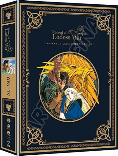 Record of Lodoss War: Complete Ova Series / Chronicles of