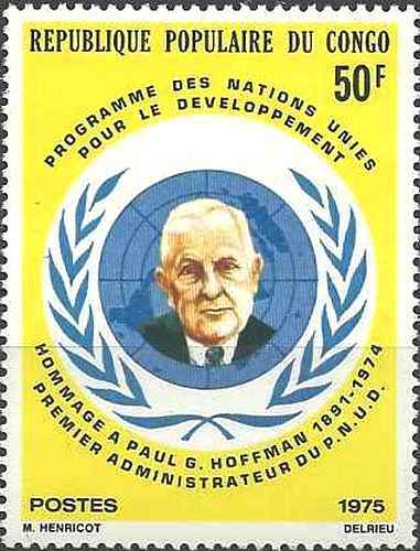 Timbre Personnages Onu Congo 369 * (41644)