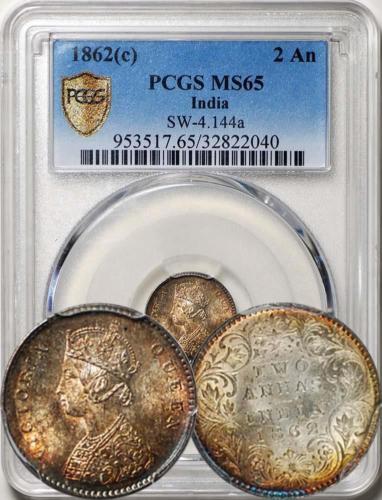 1862 (B) British Imperial India (Queen Victoria) Silver Rupee NGC